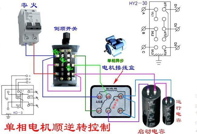 常州蘭博同創(chuàng)電機(jī)，一家的電機(jī)制造